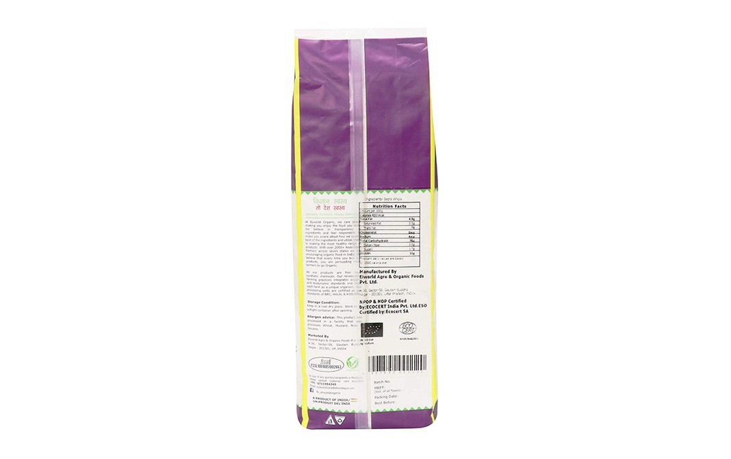 Elworld Organic Bajra Flour    Pack  500 grams